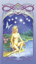 Таро Парацельса